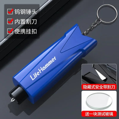 Emergency Glass Breaker Keychain